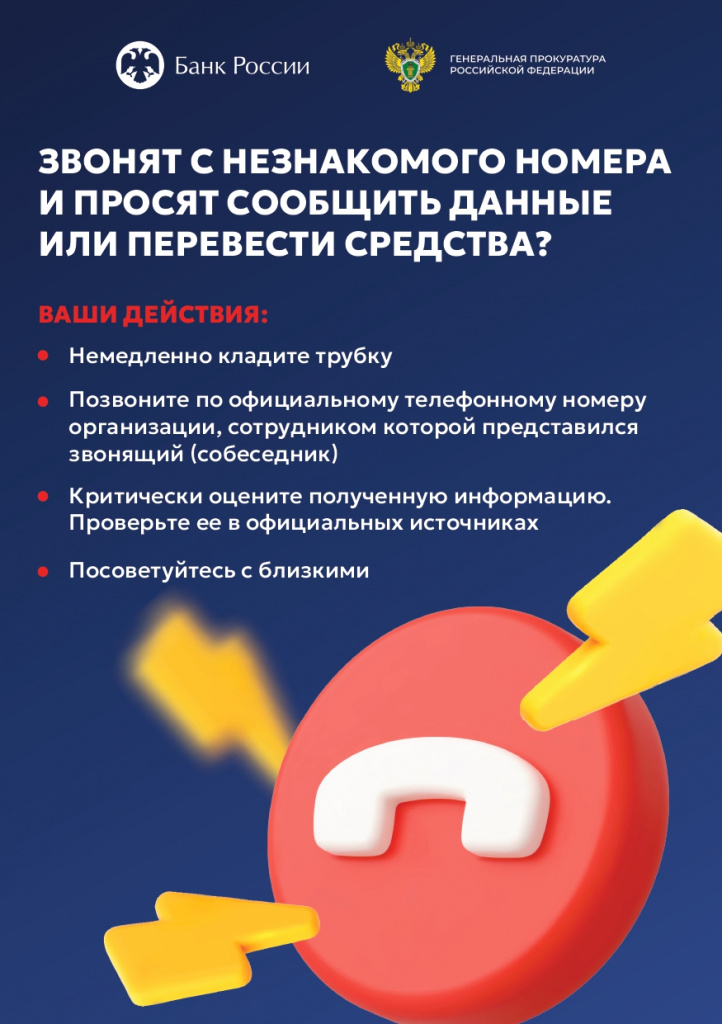 v3(1)_page-0001.jpg